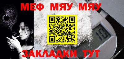 экстази Мариинск