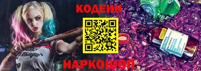 мефедрон VHQ Малоярославец