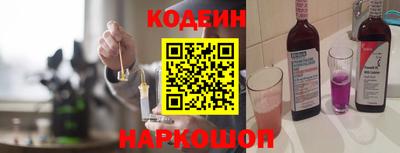 экстази Мариинск