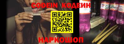 мефедрон VHQ Малоярославец