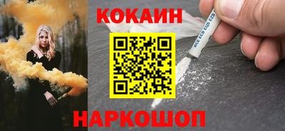 экстази Мариинск