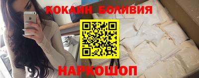 скорость mdpv Малгобек
