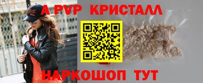 экстази Мариинск