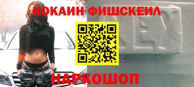 экстази Мариинск