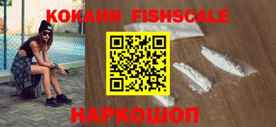экстази Мариинск