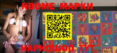 скорость mdpv Малгобек
