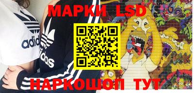экстази Мариинск