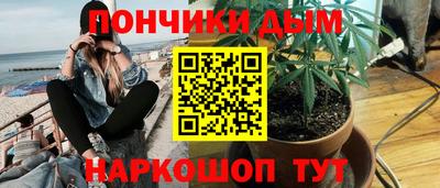 экстази Мариинск