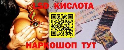 скорость mdpv Малгобек