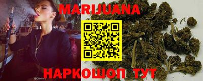 мефедрон VHQ Малоярославец