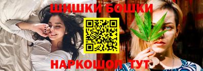 экстази Мариинск