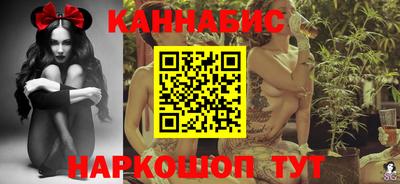 мефедрон VHQ Малоярославец