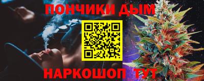 мефедрон VHQ Малоярославец