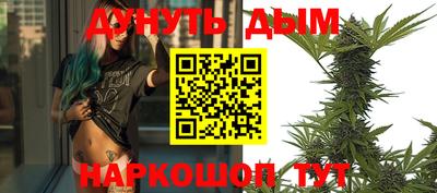скорость mdpv Малгобек