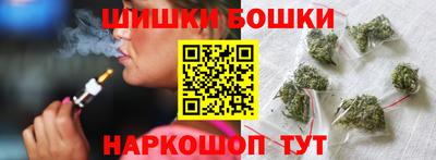 скорость mdpv Малгобек