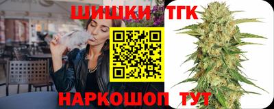 мефедрон VHQ Малоярославец
