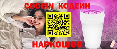 экстази Мариинск