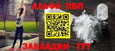 скорость mdpv Малгобек