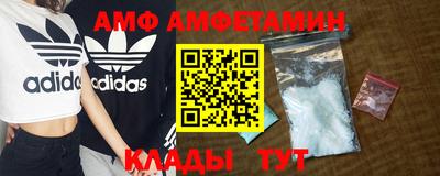 скорость mdpv Малгобек
