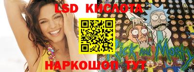 экстази Мариинск