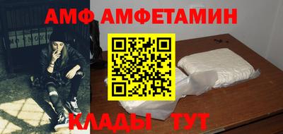 скорость mdpv Малгобек