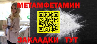 скорость mdpv Малгобек