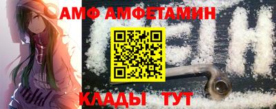 экстази Мариинск