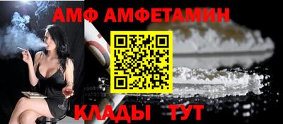 экстази Мариинск