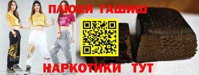 экстази Мариинск