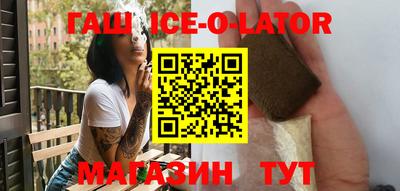 мефедрон VHQ Малоярославец