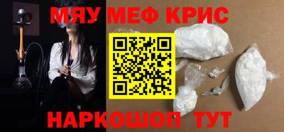 скорость mdpv Малгобек