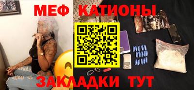 экстази Мариинск